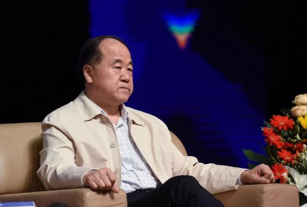 寻钱网 莫言说：婚姻就是这样，想过日子的女人嫁给了挣不了钱的男人，想过日子的男人偏偏娶了一个败家的女人。