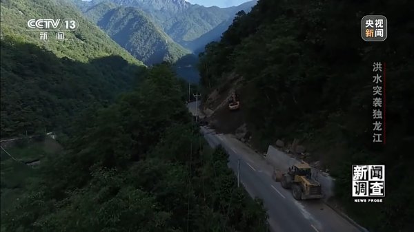 智财资本 山洪时0伤亡！受到通报表扬的“1262”机制是什么？