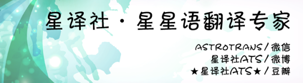 巨龙配资 （满月）迪万：2025年7月11日摩羯座满月——认真生活
