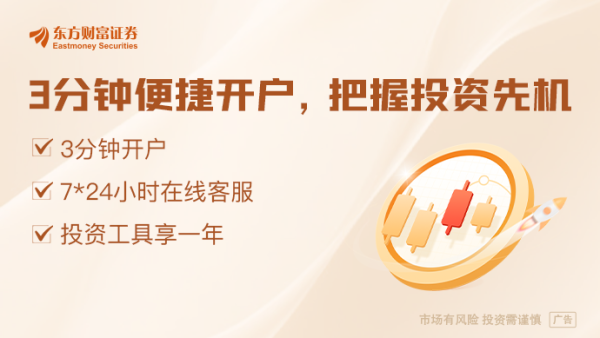 鼎冠策略 中央网信办部署进一步加强“开盒”问题整治工作