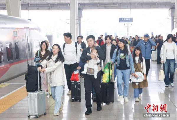 红河配资 中国铁路北京局多项举措应对返程高峰